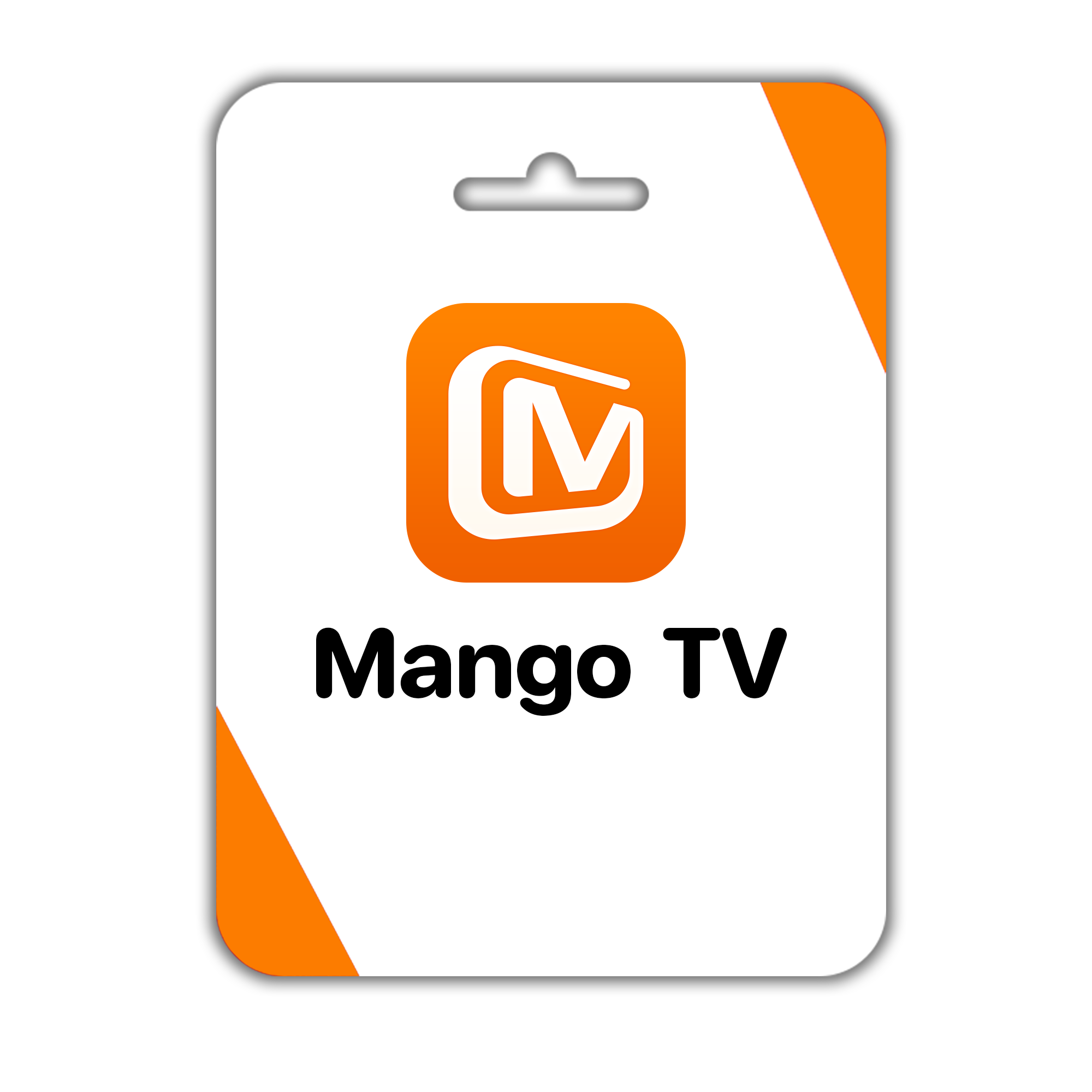 แพ็กเกจ Mangotv